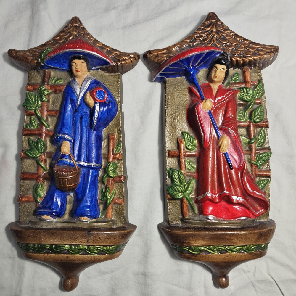 1930's Asian Man Woman Wall Plaque Pair Chalkware 14"